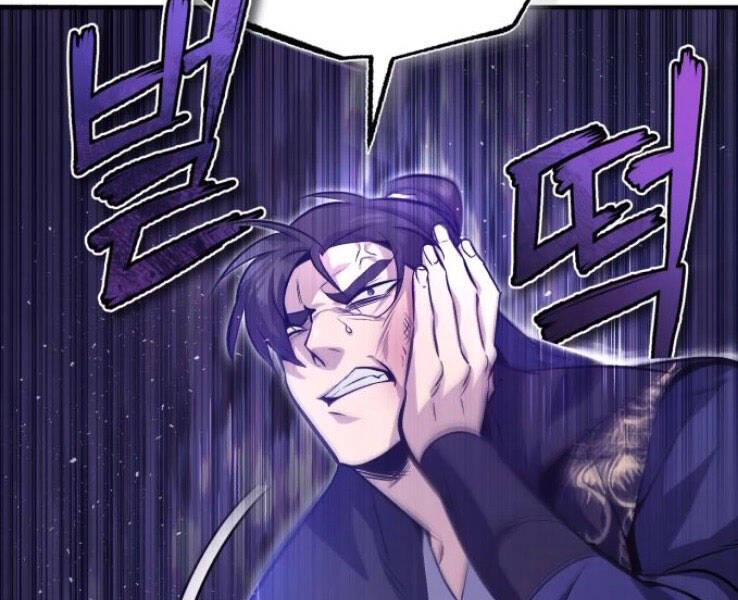 Đệ Nhất Võ Sư, Baek Cao Thủ Chapter 20 - Trang 2