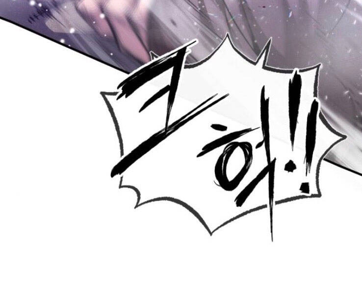 Đệ Nhất Võ Sư, Baek Cao Thủ Chapter 20 - Trang 2