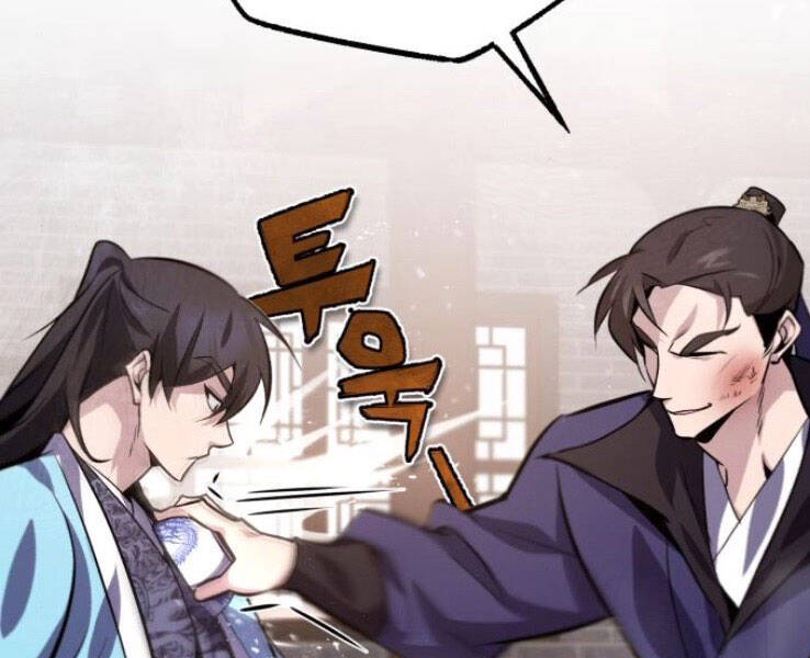 Đệ Nhất Võ Sư, Baek Cao Thủ Chapter 20 - Trang 2