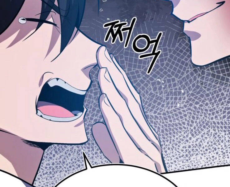 Đệ Nhất Võ Sư, Baek Cao Thủ Chapter 20 - Trang 2