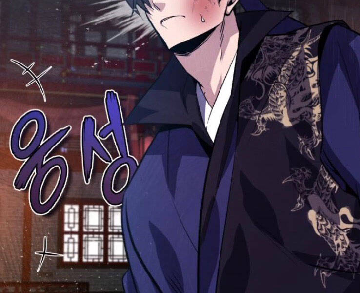 Đệ Nhất Võ Sư, Baek Cao Thủ Chapter 20 - Trang 2