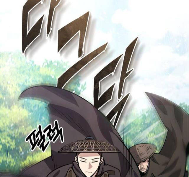 Đệ Nhất Võ Sư, Baek Cao Thủ Chapter 21 - Trang 2