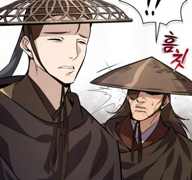 Đệ Nhất Võ Sư, Baek Cao Thủ Chapter 21 - Trang 2