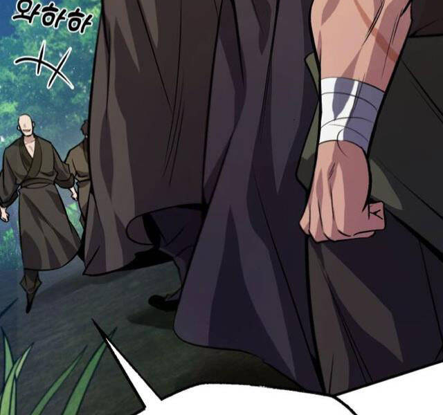 Đệ Nhất Võ Sư, Baek Cao Thủ Chapter 21 - Trang 2