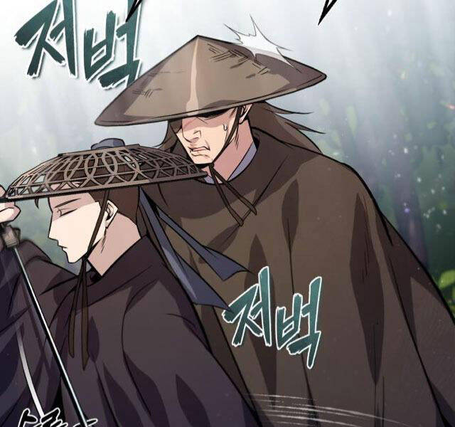 Đệ Nhất Võ Sư, Baek Cao Thủ Chapter 21 - Trang 2