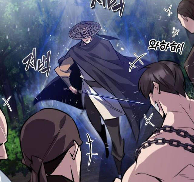 Đệ Nhất Võ Sư, Baek Cao Thủ Chapter 21 - Trang 2