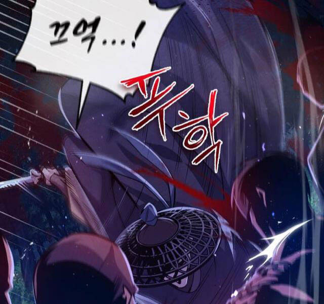 Đệ Nhất Võ Sư, Baek Cao Thủ Chapter 21 - Trang 2