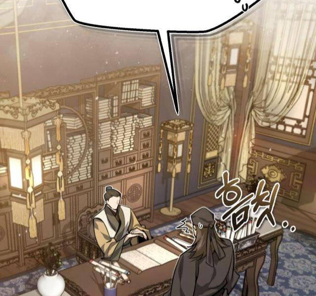 Đệ Nhất Võ Sư, Baek Cao Thủ Chapter 21 - Trang 2