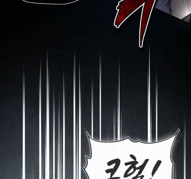 Đệ Nhất Võ Sư, Baek Cao Thủ Chapter 21 - Trang 2