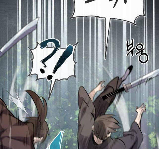 Đệ Nhất Võ Sư, Baek Cao Thủ Chapter 21 - Trang 2