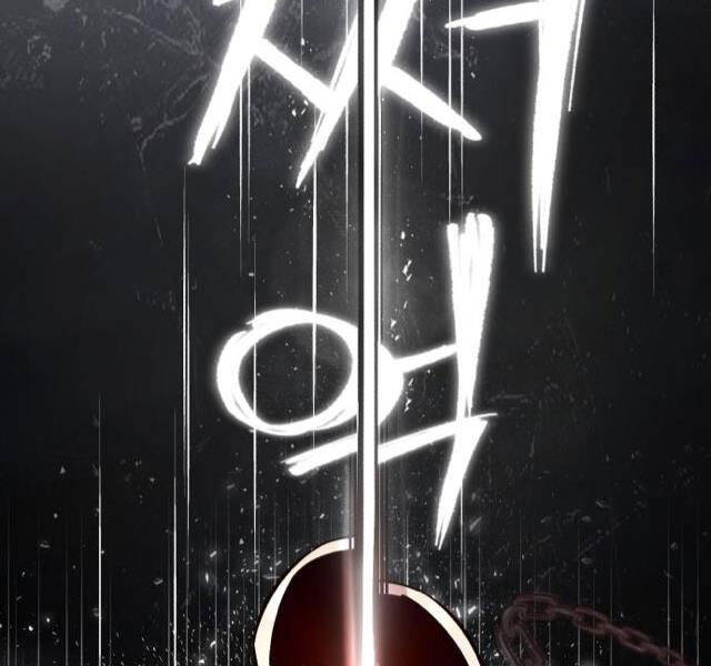 Đệ Nhất Võ Sư, Baek Cao Thủ Chapter 21 - Trang 2