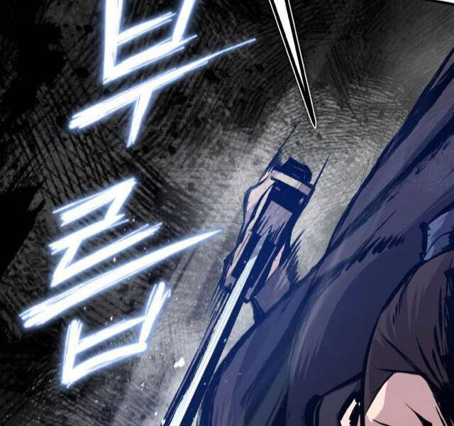 Đệ Nhất Võ Sư, Baek Cao Thủ Chapter 21 - Trang 2