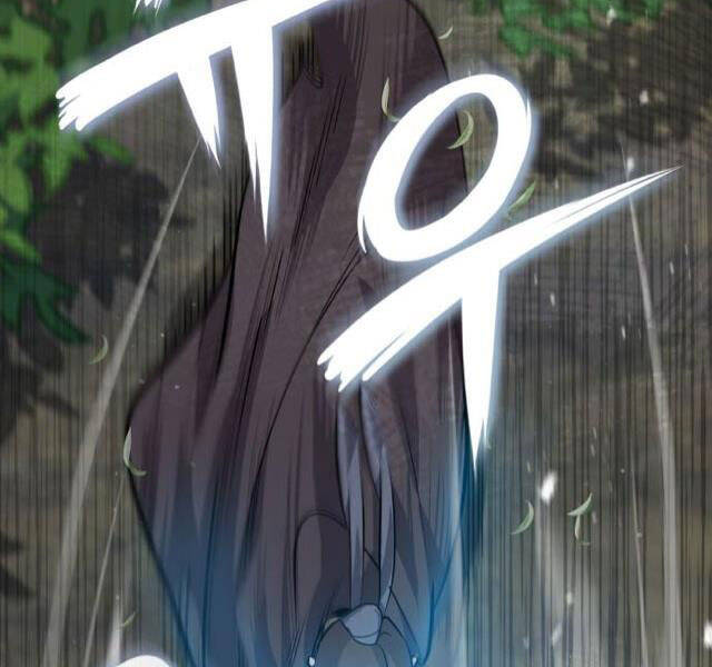 Đệ Nhất Võ Sư, Baek Cao Thủ Chapter 21 - Trang 2