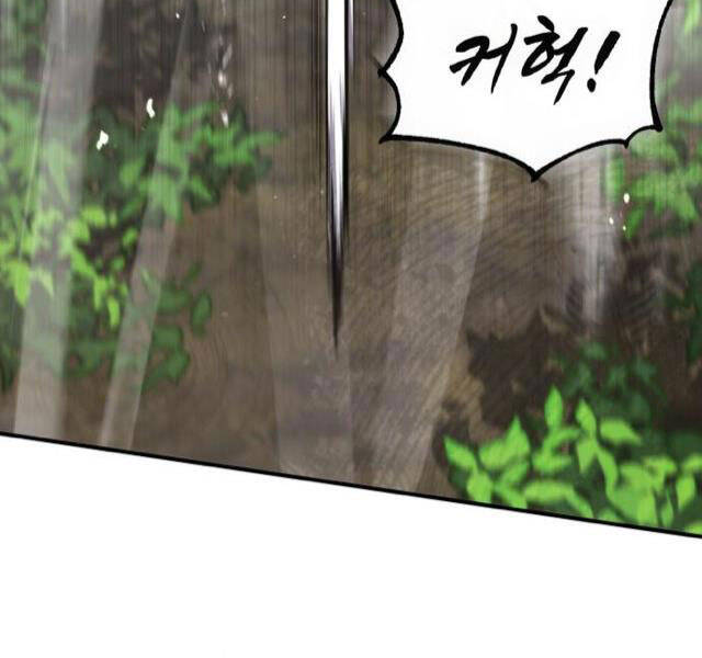 Đệ Nhất Võ Sư, Baek Cao Thủ Chapter 21 - Trang 2