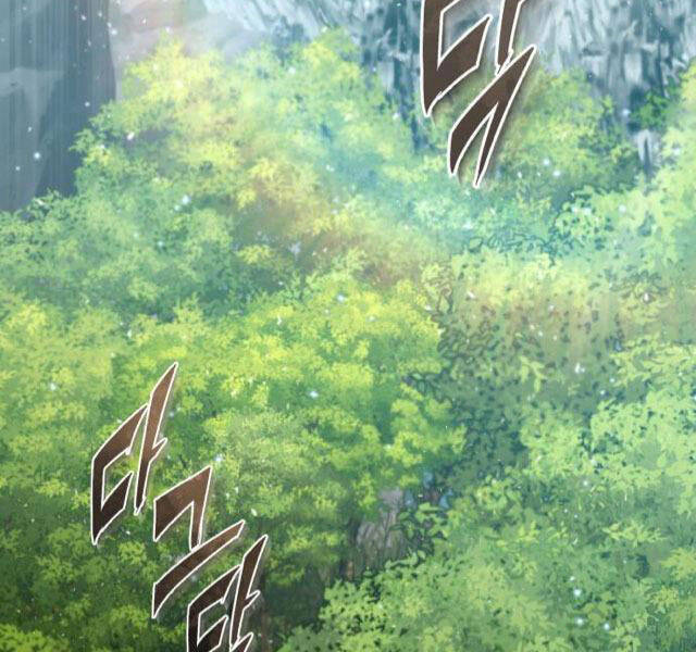 Đệ Nhất Võ Sư, Baek Cao Thủ Chapter 21 - Trang 2