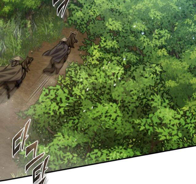 Đệ Nhất Võ Sư, Baek Cao Thủ Chapter 21 - Trang 2