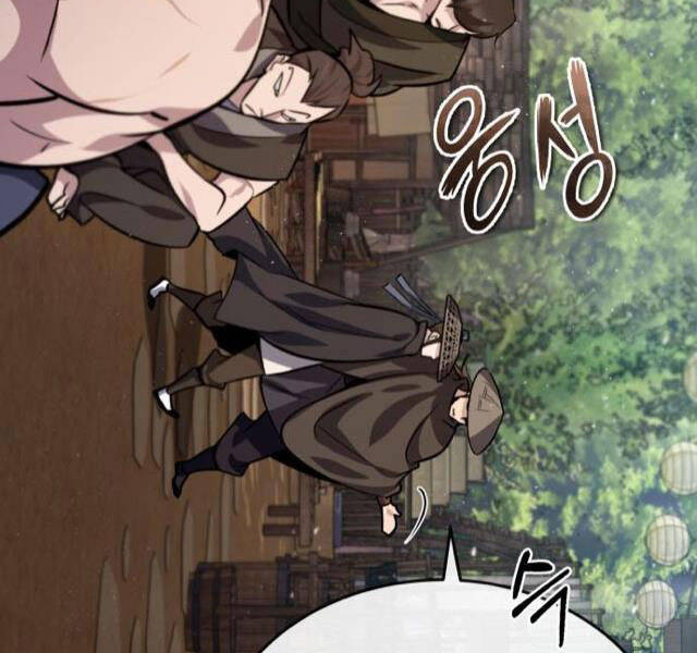 Đệ Nhất Võ Sư, Baek Cao Thủ Chapter 21 - Trang 2