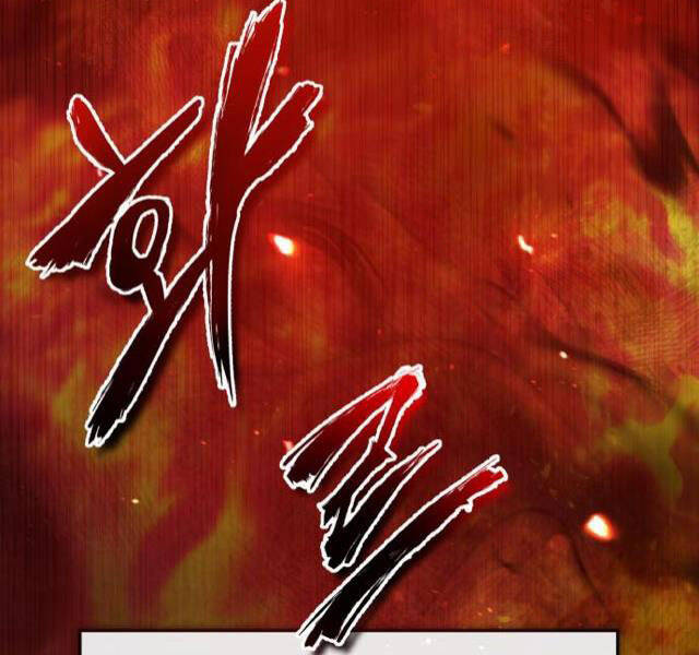 Đệ Nhất Võ Sư, Baek Cao Thủ Chapter 21 - Trang 2