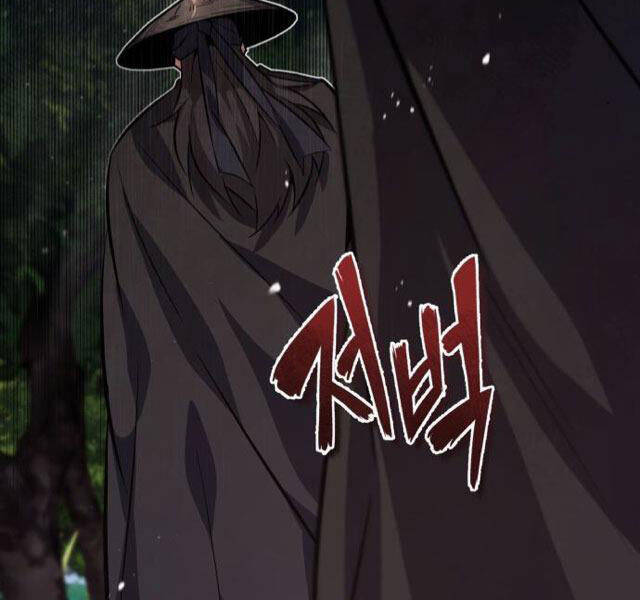 Đệ Nhất Võ Sư, Baek Cao Thủ Chapter 21 - Trang 2