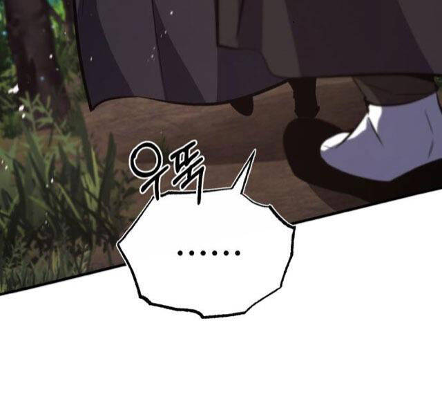 Đệ Nhất Võ Sư, Baek Cao Thủ Chapter 21 - Trang 2