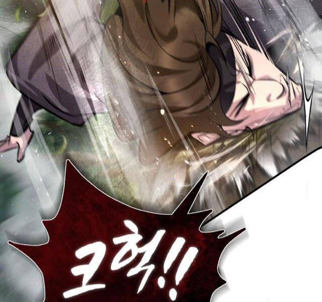 Đệ Nhất Võ Sư, Baek Cao Thủ Chapter 21 - Trang 2