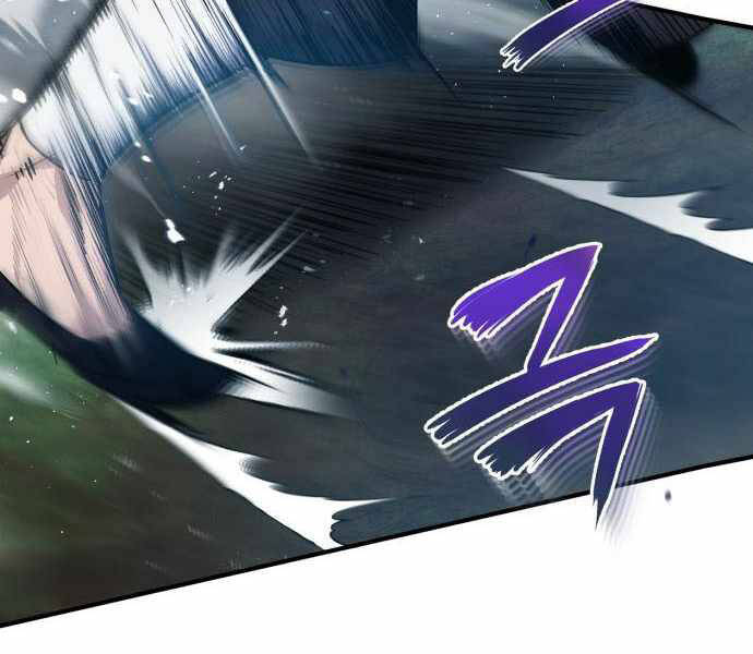 Đệ Nhất Võ Sư, Baek Cao Thủ Chapter 23 - Trang 2