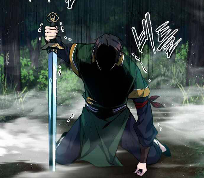 Đệ Nhất Võ Sư, Baek Cao Thủ Chapter 23 - Trang 2