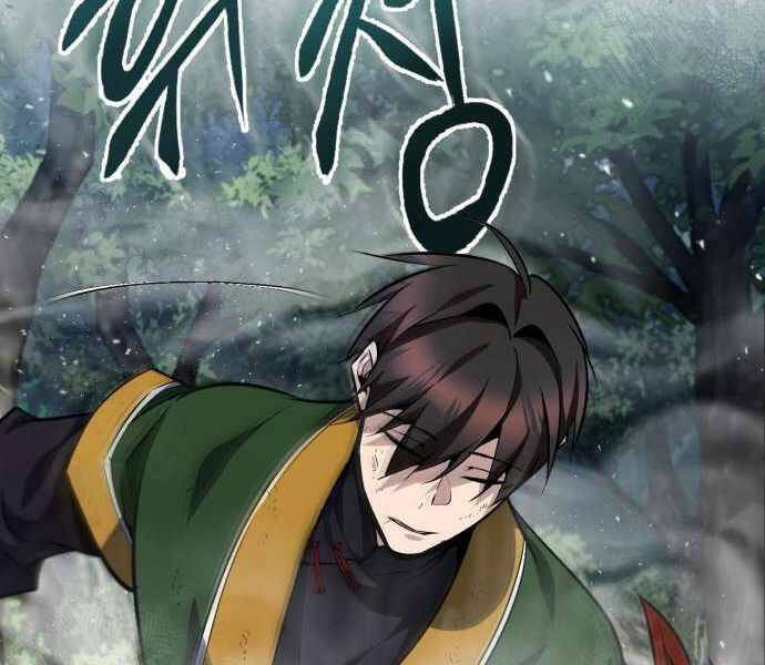 Đệ Nhất Võ Sư, Baek Cao Thủ Chapter 23 - Trang 2