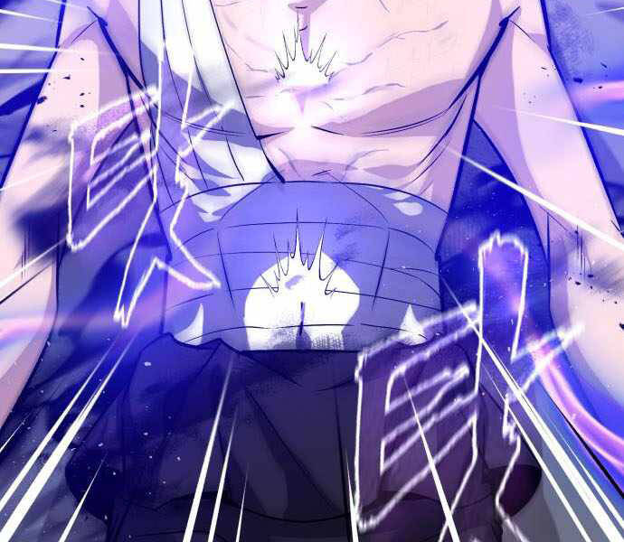 Đệ Nhất Võ Sư, Baek Cao Thủ Chapter 23 - Trang 2