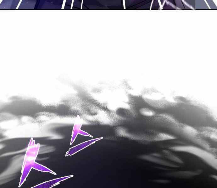 Đệ Nhất Võ Sư, Baek Cao Thủ Chapter 23 - Trang 2