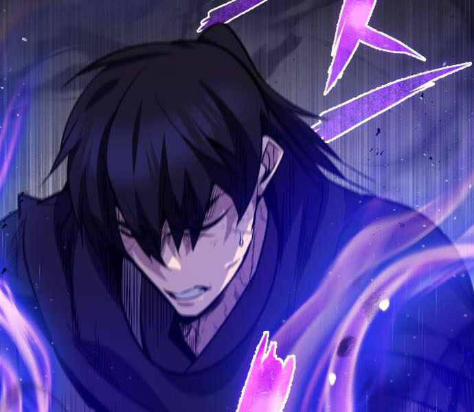 Đệ Nhất Võ Sư, Baek Cao Thủ Chapter 23 - Trang 2