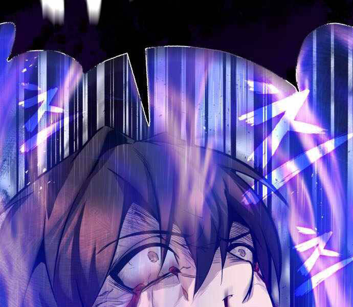 Đệ Nhất Võ Sư, Baek Cao Thủ Chapter 23 - Trang 2