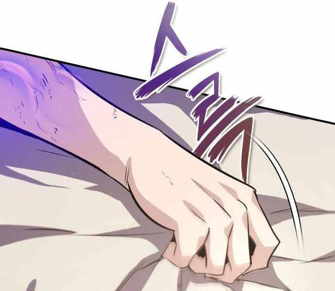 Đệ Nhất Võ Sư, Baek Cao Thủ Chapter 23 - Trang 2