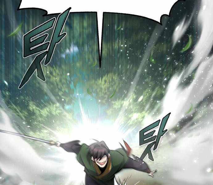 Đệ Nhất Võ Sư, Baek Cao Thủ Chapter 23 - Trang 2