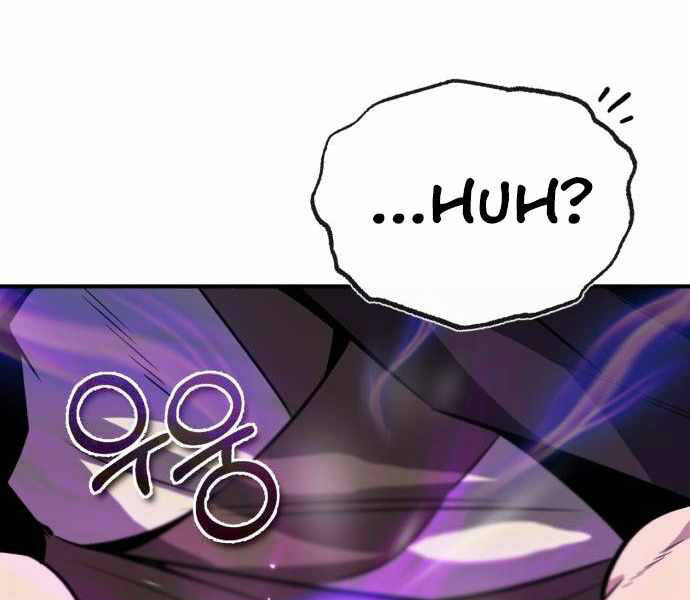 Đệ Nhất Võ Sư, Baek Cao Thủ Chapter 23 - Trang 2