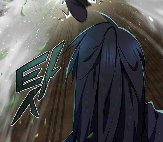 Đệ Nhất Võ Sư, Baek Cao Thủ Chapter 23 - Trang 2