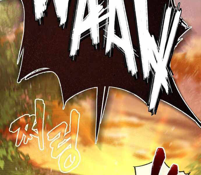 Đệ Nhất Võ Sư, Baek Cao Thủ Chapter 23 - Trang 2