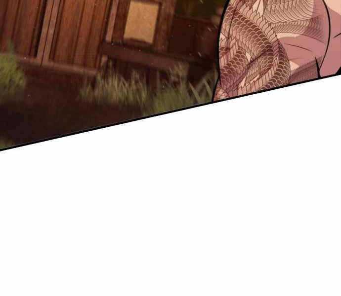 Đệ Nhất Võ Sư, Baek Cao Thủ Chapter 23 - Trang 2