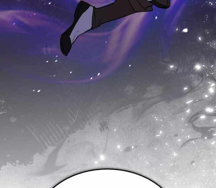 Đệ Nhất Võ Sư, Baek Cao Thủ Chapter 23 - Trang 2