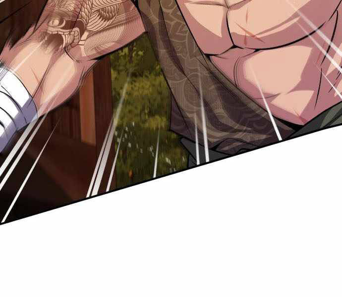 Đệ Nhất Võ Sư, Baek Cao Thủ Chapter 23 - Trang 2