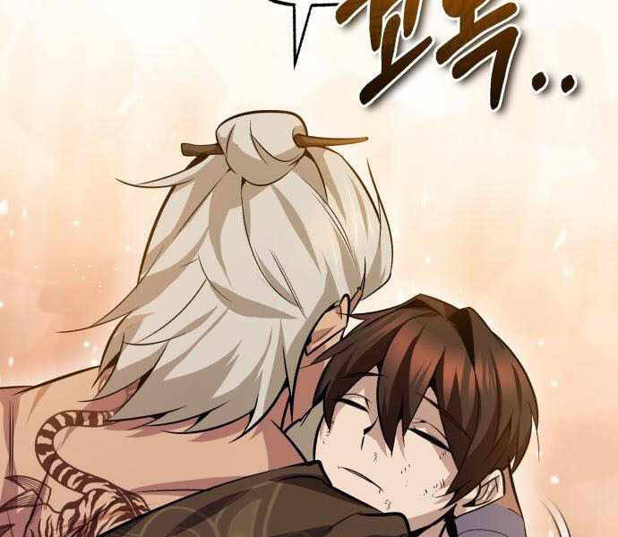 Đệ Nhất Võ Sư, Baek Cao Thủ Chapter 23 - Trang 2