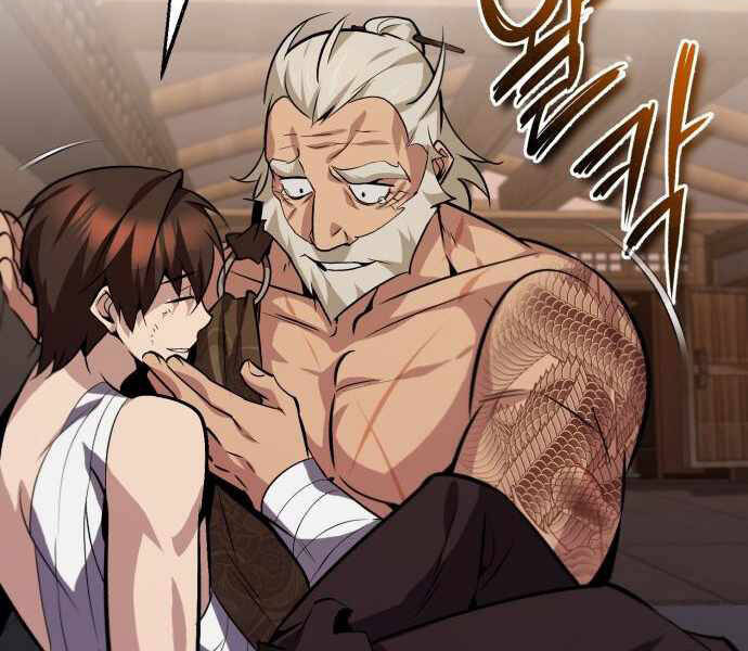 Đệ Nhất Võ Sư, Baek Cao Thủ Chapter 23 - Trang 2