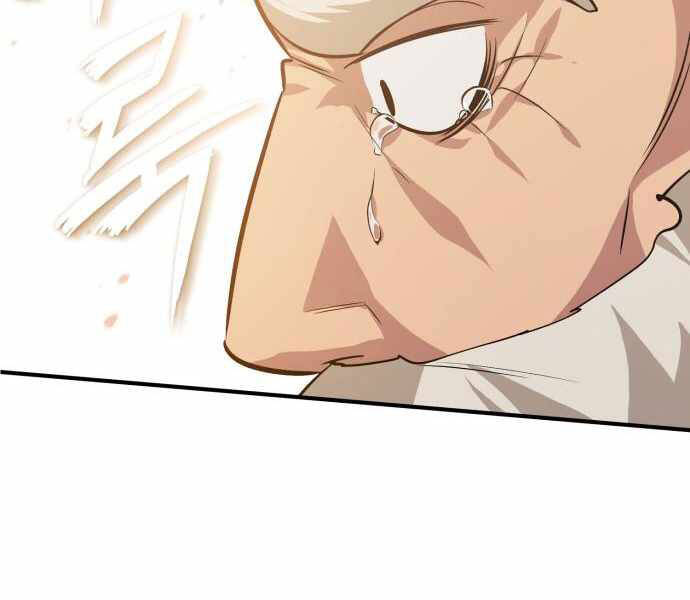 Đệ Nhất Võ Sư, Baek Cao Thủ Chapter 23 - Trang 2