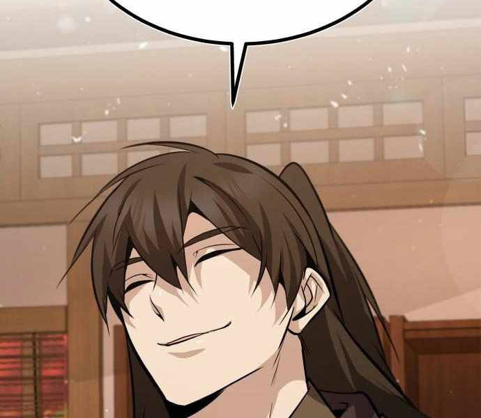 Đệ Nhất Võ Sư, Baek Cao Thủ Chapter 23 - Trang 2