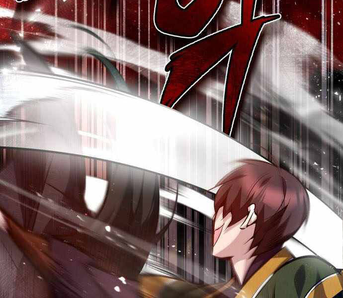 Đệ Nhất Võ Sư, Baek Cao Thủ Chapter 23 - Trang 2