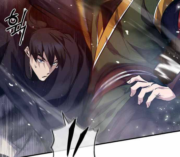 Đệ Nhất Võ Sư, Baek Cao Thủ Chapter 23 - Trang 2