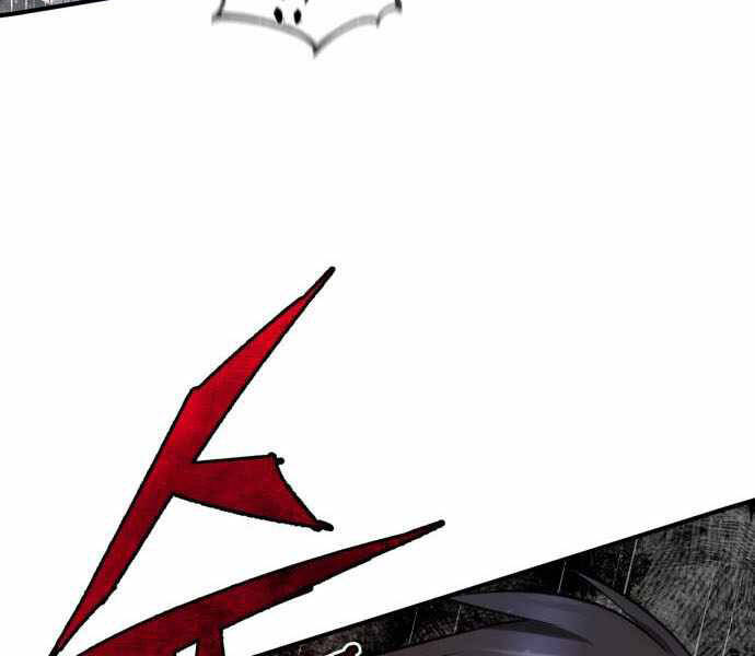 Đệ Nhất Võ Sư, Baek Cao Thủ Chapter 23 - Trang 2