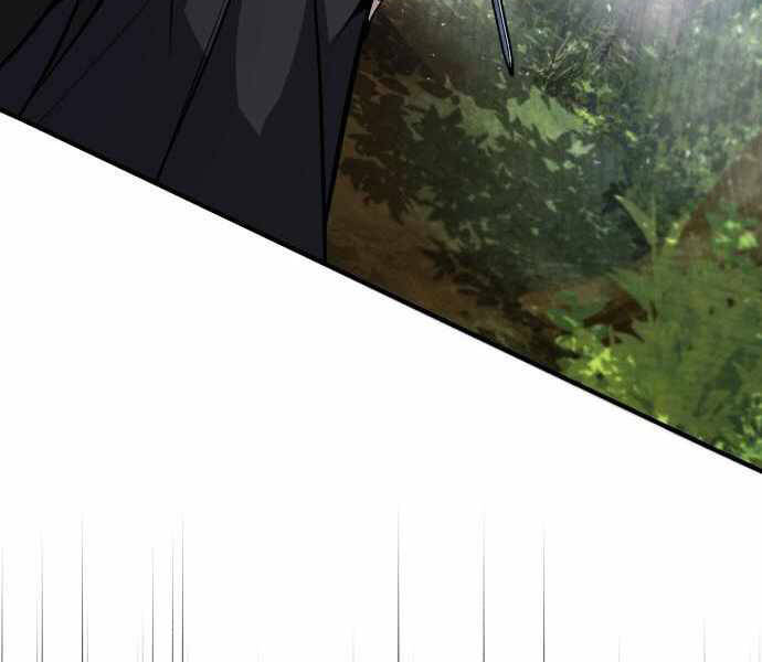 Đệ Nhất Võ Sư, Baek Cao Thủ Chapter 23 - Trang 2