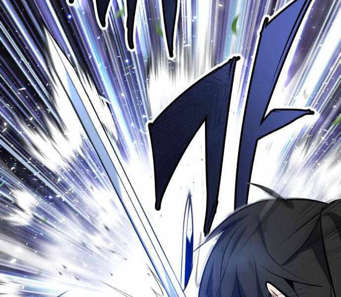 Đệ Nhất Võ Sư, Baek Cao Thủ Chapter 23 - Trang 2