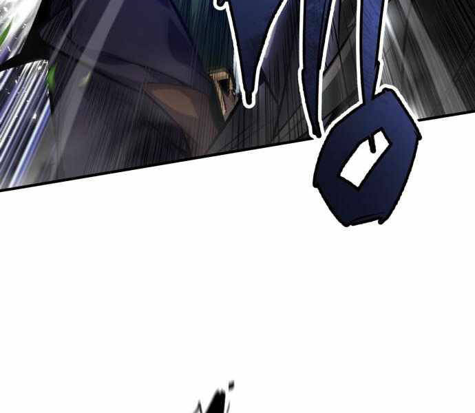 Đệ Nhất Võ Sư, Baek Cao Thủ Chapter 23 - Trang 2